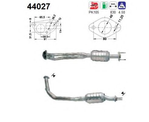 Катализатор AS 44027