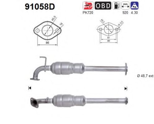Катализатор ROSI 311905