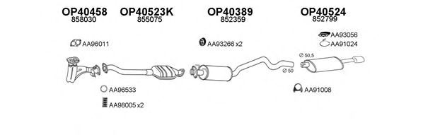 Система выпуска ОГ VENEPORTE 400202