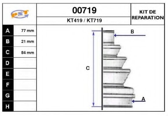 Комплект пылника, приводной вал SNRA 00719