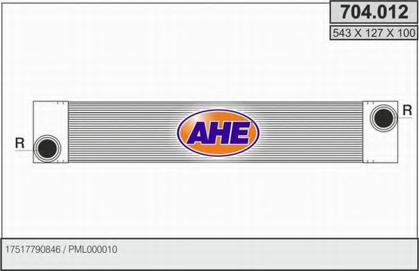 Интеркулер AHE 704.012