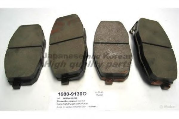 Комплект тормозных колодок, дисковый тормоз ASHUKI 1080-9130O