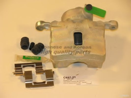 Тормозной суппорт ASHUKI C657-21