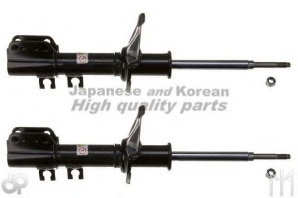Амортизатор ASHUKI K704-20I
