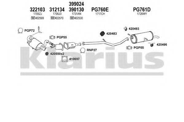 Система выпуска ОГ KLARIUS 631374U
