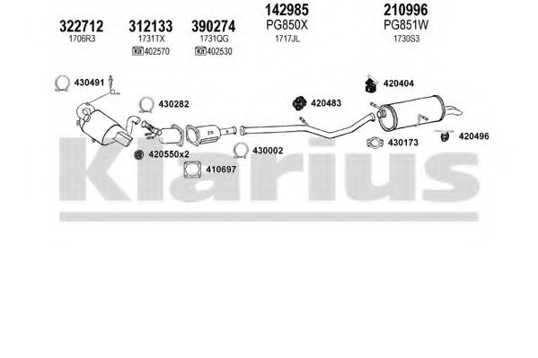 Система выпуска ОГ KLARIUS 180832E