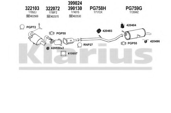 Система выпуска ОГ KLARIUS 180829U