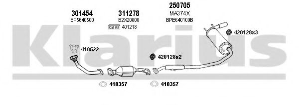 Система выпуска ОГ KLARIUS 570182E