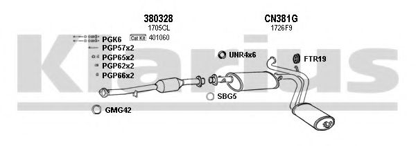 Система выпуска ОГ KLARIUS 630918U