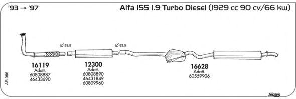 Система выпуска ОГ SIGAM AR086