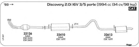 Система выпуска ОГ SIGAM LR007