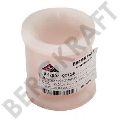 Опора, стабилизатор BERGKRAFT BK29031021SP