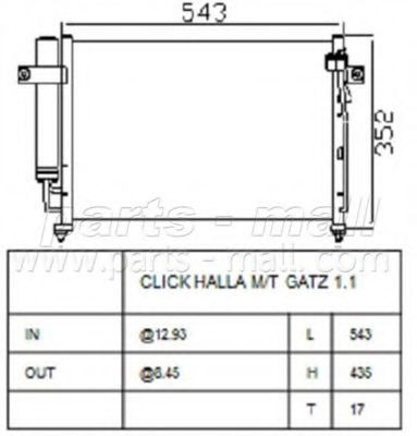Конденсатор, кондиционер PARTS-MALL PXNCA-101