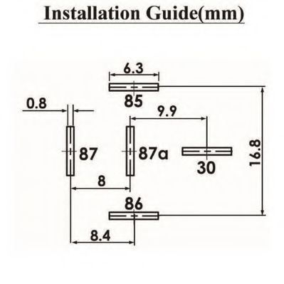 Реле DELPHI SRB525