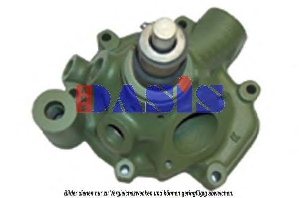 Водяной насос AKS DASIS 771450T