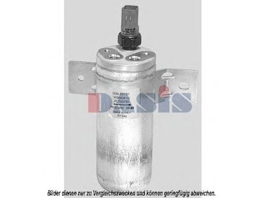 Осушитель, кондиционер AKS DASIS AUD039