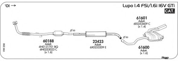 Система выпуска ОГ AKS DASIS SGVW256