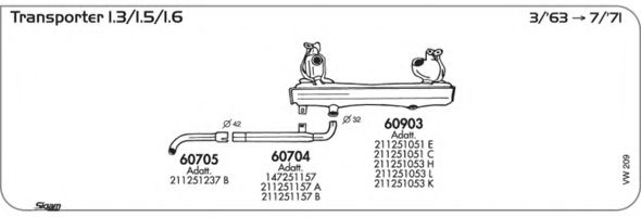 Система выпуска ОГ AKS DASIS SGVW209