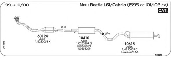 Система выпуска ОГ AKS DASIS SGVW100