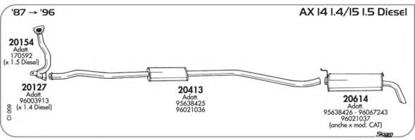 Система выпуска ОГ AKS DASIS SGCI009