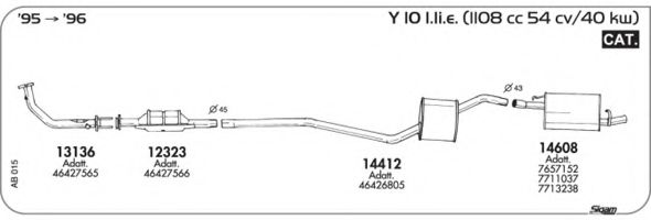 Система выпуска ОГ AKS DASIS SGAB015