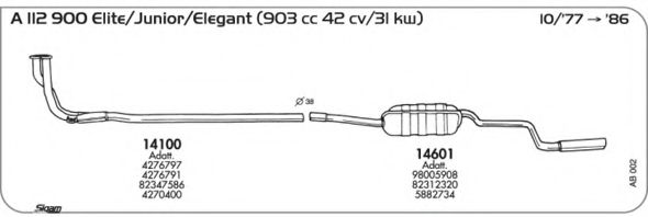 Система выпуска ОГ AKS DASIS SGAB002