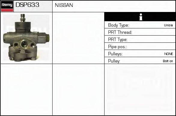 Гидравлический насос, рулевое управление DELCO REMY DSP633