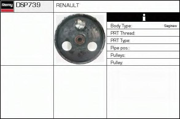 Гидравлический насос, рулевое управление DELCO REMY DSP739