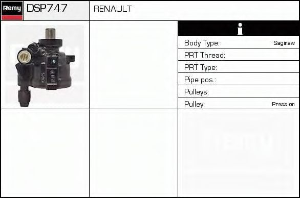 Гидравлический насос, рулевое управление DELCO REMY DSP747