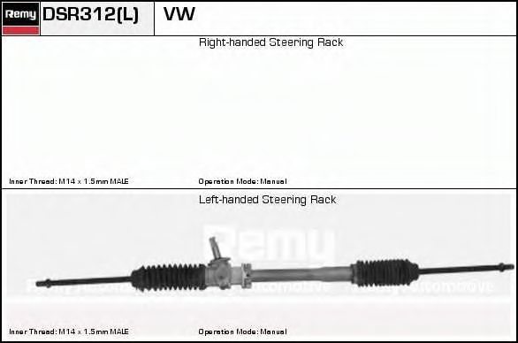 Рулевой механизм DELCO REMY DSR312