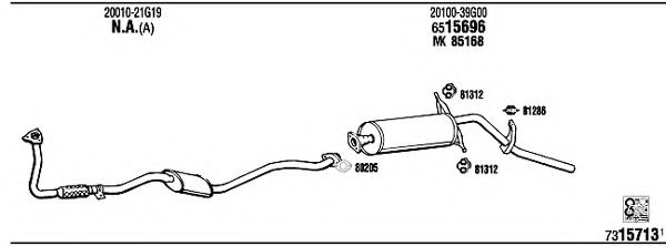 Система выпуска ОГ FONOS NI80705