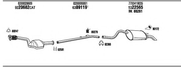 Система выпуска ОГ FONOS RE57074