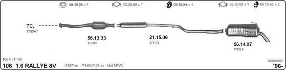 Система выпуска ОГ IMASAF 563000052