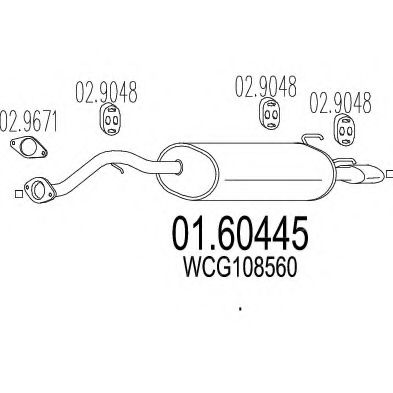 Глушитель выхлопных газов конечный ROSI 10621