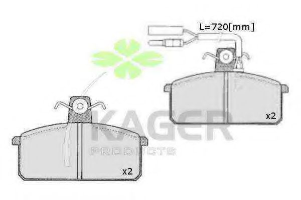 Комплект тормозных колодок, дисковый тормоз KAGER 35-0436