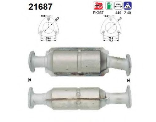 Катализатор AS 21687