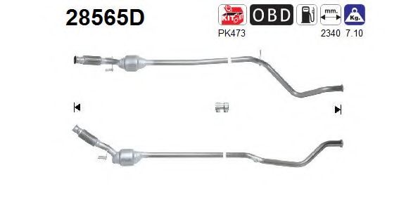 Катализатор AS 28565D