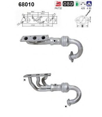 Катализатор AS 68010