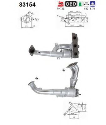 Катализатор ROSI 322464