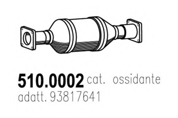 Катализатор ASSO 5100002