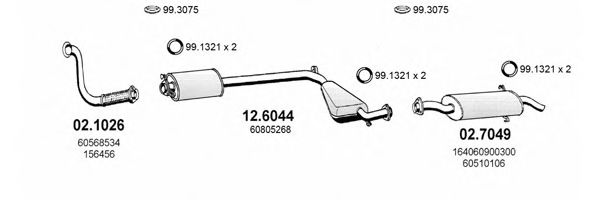 Система выпуска ОГ ASSO ART0010