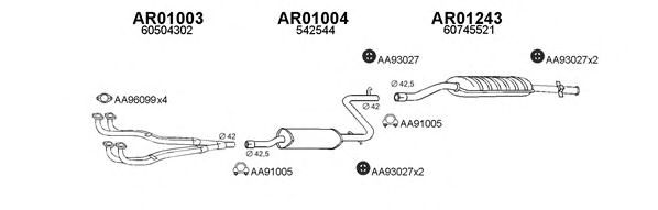 Система выпуска ОГ VENEPORTE 010114