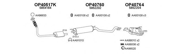 Система выпуска ОГ VENEPORTE 400415