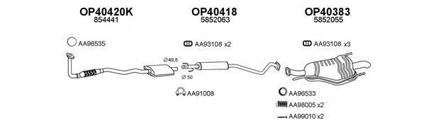 Система выпуска ОГ VENEPORTE 770002