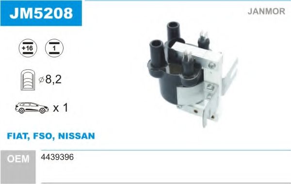 Катушка зажигания STANDARD 12604