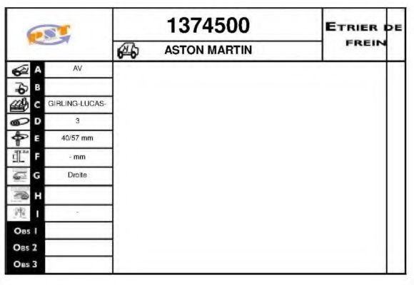 Тормозной суппорт SNRA 1374500