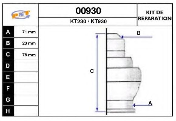 Комплект пылника, приводной вал SNRA 00930