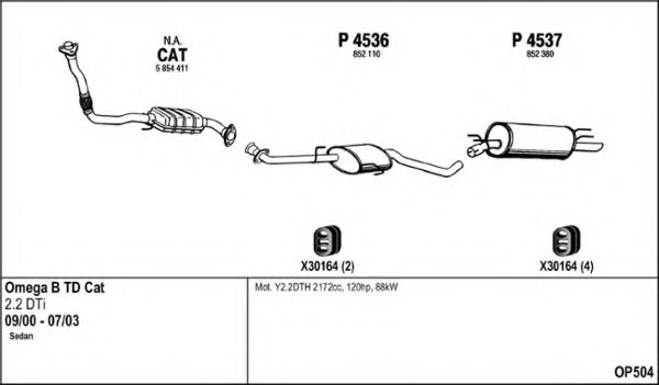 Система выпуска ОГ FENNO OP504