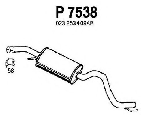Средний глушитель выхлопных газов FENNO P7538