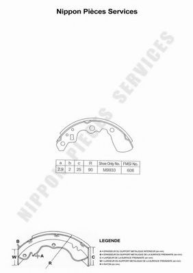 Комплект тормозных колодок NPS S350I21